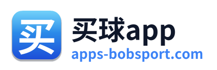 买球app